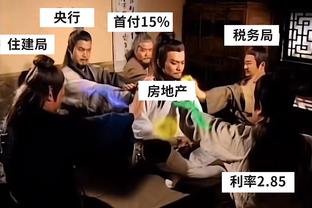 波杰姆斯基过去4场场均14.5分6.3篮板6.5助&三分命中率63.2%