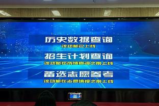 西媒：马竞为科克提供不到400万欧年薪的降薪续约，目前尚未谈拢