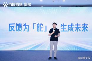 ?杨毅谈湖人近期疲软：季中锦标赛夺冠综合征 缓完就该赢球了