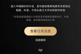 法国足球评历史最佳11人阵：梅罗领衔 贝利、老马和贝肯鲍尔入选